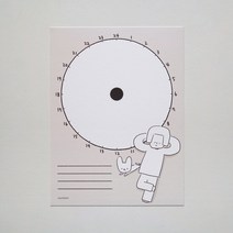 소소일기 생활계획표 일간스케쥴러 플래너, 심심해