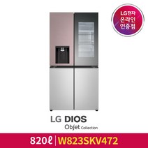 [LG][공식인증점] DIOS 오브제컬렉션 얼음정수기 냉장고 W823SKV472 (820L), 폐가전수거있음