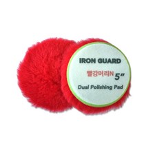 아이언가드 하이브리드 빨간머리N 장모패드 양모 광택패드, 6인치