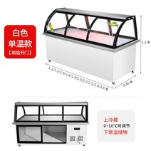 정육쇼케이스 냉장 디스플레이 캐비닛 정육점 진열장 반찬 꽃 마라탕 쇼케이스 업소용미니냉장고, 120x80x120cm, F