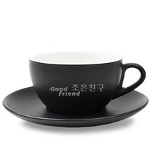 킴스아트 라떼잔 블랙(3호), 블랙 3호