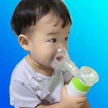 [오므론메쉬] 네블라이저 핸디넵 아기 가정용 휴대용 초음파 의료용 흡입기 메쉬 다기능 비가열식 식염수