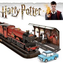 큐빅펀 해리포터 호그와트 성 대연회장 외 3D 입체 퍼즐 만들기 종이 조립, 호그와트 급행열차