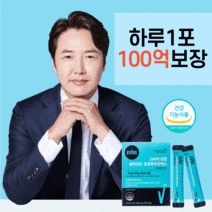 식약처인증 프로 프리 바이오틱스 100억 생 유산균 배변활동 락토바실러스 람노서스 브랜드 probiotics 청소년 남자 여자 성인 갱년기 온가족 선물 추천 분말 스틱, 1, 60g