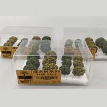디오라마 건축 나무 모형 재료 조경 피규어 12p 세트