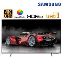 [삼성전자] 43인치 4K UHD 스마트 1등급 TV 다용도 가정 병원 펜션 원룸 식당 HOTEL TV 사이니지 가성비 삼성 티비 삼성기사무료설치, 스탠드형(삼성무료설치)