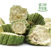 수세미 300g 국내산 사과락 말린 건 수세미