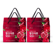 미녀들의시크릿 빨강석류 석류즙 21포 x4box (빨강석류100)