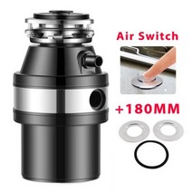분쇄기 음식물 쓰레기 처리기 싱크대 식품 처리 220V 주방 싱크 기구 가정용, Air switch Adapter+EU