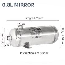 0.8l 소형 공기 탱크 스테인레스 스틸 미러 가스 홀더 소형 가스 탱크 진공 버퍼 공기 압력 탱크, 0.8리터