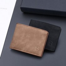 남자 청소년 지갑 중학생 남성 반지갑