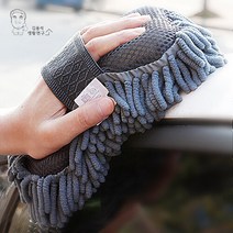 김용석생활연구소 카블 자동차 핸디 수세미 스펀지 극세사 워시패드, 선택완료, 단품없음