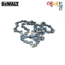 디월트 부품 DCM575 충전체인톱 16인치 체인톱날 90-28날 - N594321, 1개