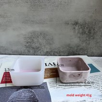 초틀 몰드 비누몰드 DIY 3 캐비티 라운드 콘크리트 화분 실리콘 석고 꽃병 다육이 향기로운 아로마 테라피 양초, D-Square