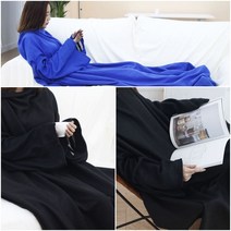 목부터 발끝까지 충분히 감싸주는 190cm 입을 수 있는 집순이 입는담요