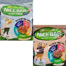골프라운딩친구 나이스바 13g X 18입 2종택1 미니영양바, 1. 오리지널