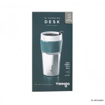 트윙고G 텀블러데스크(그린350ML)