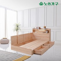 노송가구 착불/편백나무 LED 멀티수납 서랍형 퀸침대프레임 매트리스별도