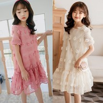 베이비소이 핑크 아이보리 여아동 꽃잎 반팔 원피스