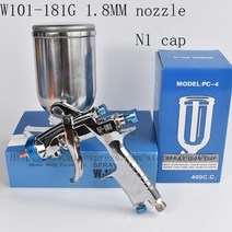 공구 w101 hvlp 중력 스프레이 건 w-101 400cc 플라스틱 냄비 1.01.31.51.8mm 오리지널 정통 스프레이 건, 181g 금속 냄비