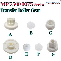 토너 호퍼 장치 부품 Ricoh MP 2075 1075 8000 8001 9001 7001 7002 7503 7000 7500 7502 B065-3304 B247-3, 09 I X10pcs