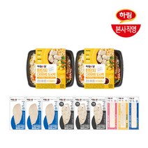 하림이닭탄단지도시락간장계란밥2개+닭가슴살5종 9팩, 단품
