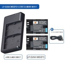 CANON LPE-6nh 고속 연속 촬영 카메라 배터리 캐논 R6markii R7 R62 R6 2세대 R5 마이크로 싱글 6 d 5 dmark4 d2 7 SLR LP-E6NH, 2 배터리 1 충전기 표준 듀얼 충전기