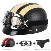 헤돈헬멧 티티앤코헬멧 홍진헬멧 오토바이헬멧 레트로 가죽 타고 빈티지 크루저 투어링 하프 모토 자전거 스쿠터 스케이트 야구 모자, 노란색