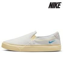 나이키 우먼스 코트 레거시 슬립온 FJ5442-133