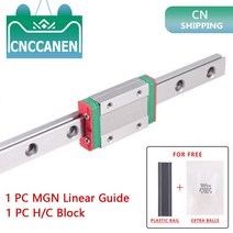 전동커튼레일 자동커튼 MGN12 MGN7 길이 100mm ~ 소형 선형 레일 슬라이드 1PC 가이드 + Cnc 프린터 부품