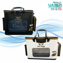 라이브캐치 키퍼바칸 LC104 밑밥통 살림통 보조가방, 45