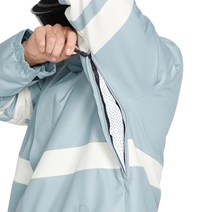 Volcom 남성용 표준 Jp 단열 스노우보드 재킷 정품보장, Light Grey S3
