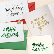 공예포일 9종 (단색 혼합색) 포일아트 반짝이 호일, 블루