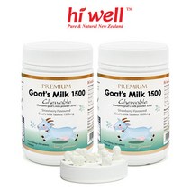 [하이웰] 뉴질랜드 산양유 츄어블 300정 2통 (대용량), 단품, 단품