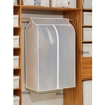반도체방진복 얇은 여름 사계절 공장 작업복 투피스 방수 방진 옷 큰 먼지 커버 의류 천, 50cm x 80cm x 120cm