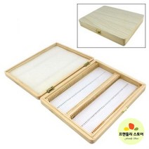 fs 슬라이드글라스 박스 1P 목재 100장 보관 가능 과학, 상품선택