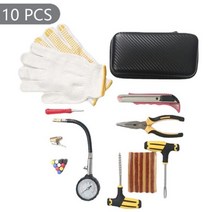 타이어수리 펑크 도구 호환 자동차 타이어 수리 키트 스터딩 세트 오토바이 튜브리스 플러그, 10pcs