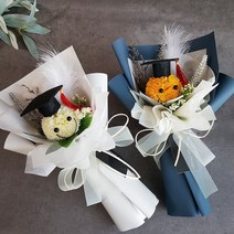 [학사모퐁퐁 꽃다발] 졸업식꽃다발 3color 비누꽃 유치원 초등학교 중고등학교졸업, 핑크