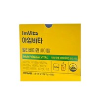 아임비타 멀티비타민 바이탈 5g 20포 1개, 상세페이지 참조, 상세페이지 참조