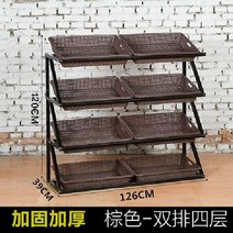 진열대 다용도 야채 선반 청과물 선반 철목 판매 과일 야채 과일 선반 마트 과일 매장정리 상품진열, F