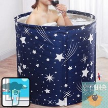 접이식욕조 나혼자 간이 욕조 우리집 반신욕 휴대용 헨리 목욕탕 살롱몽크, No01.접이식욕조세트
