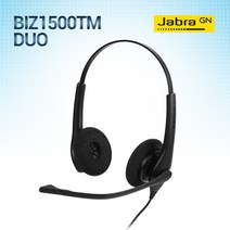 자브라코리아 공식정품/ BIZ1500 DUO 양귀형헤드셋/BIZ1500TM, AVAYA/일반형/9608/1608/9620L
