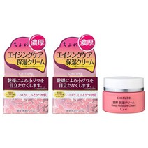 Chifure 치후레 딥 모이스처링 크림 54g 2팩