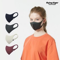 피톤치드 함유 구리 항균 마스크 (3매입) (4컬러3사이즈), 3pcs_아이보리, 00S