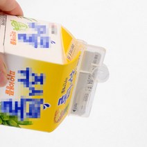 우유팩 밀봉 클립 집게 마개 우유 갑 곽 종이 팩음료