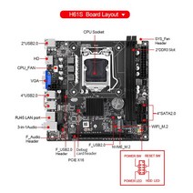 H61S 데스크탑 마더보드 세트 LGA1155 인텔 코어 I5 3570 2 개 x 4GB = 1600MHz DDR3 메모리, 01 마더 보드 + CPU + RAM