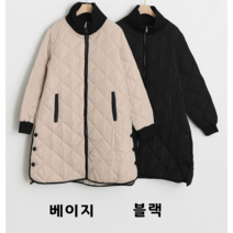 Newcare 여성 가을 롱자켓 퀼팅 깔깔이 누빔자켓