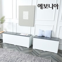 에보니아 슈슈 벤치수납장800 [벤치의자다용도수납장] [착불배송], 벤치수납장800 그레이