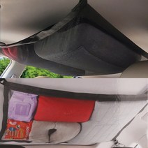 JS automotive 자동차 루프 그물망 카네트 러기지 실내 공간확보 천장 수납 정리함 옷 담요 보관 편의 용품, 천장그물망