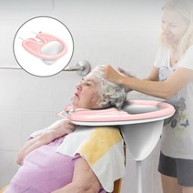 [마물샵] 이동식샴푸 세발기 임산부 목욕 샴푸대야, 천사 세발기